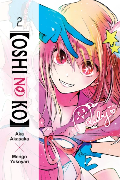 Oshi no Ko Capítulo 71 - Manga Online