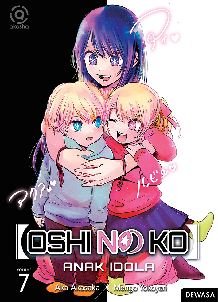 Oshi no ko Manga Online